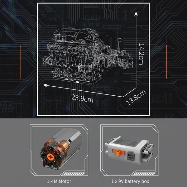 863 деталей | Двигун V12 з коробкою передач | Mould King 10226 | Конструктор Technic | Cумісний з LEGO | Лего Технік Ламборгіні 10226 фото