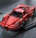 4301 деталей | На радіокеруванні | Ferrari Enzo | Конструктор Technic | 10523 KBOX | Сумісний з лего | Lego Ферарі Ензо Суперкар Kbox 10523 фото 5