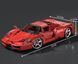 4301 деталей | На радіокеруванні | Ferrari Enzo | Конструктор Technic | 10523 KBOX | Сумісний з лего | Lego Ферарі Ензо Суперкар Kbox 10523 фото 9