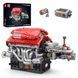 863 деталей | Двигун V12 з коробкою передач | Mould King 10226 | Конструктор Technic | Cумісний з LEGO | Лего Технік Ламборгіні 10226 фото 1