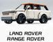 Конструктор на радіокеруванні Technic KBOX 10512 Land Rover Range Rover, 3180 деталей, сумісний з лего, Технік Спорткар Kbox 10512 RC фото 2