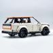 Конструктор на радіокеруванні Technic KBOX 10512 Land Rover Range Rover, 3180 деталей, сумісний з лего, Технік Спорткар Kbox 10512 RC фото 6