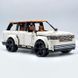 Конструктор на радіокеруванні Technic KBOX 10512 Land Rover Range Rover, 3180 деталей, сумісний з лего, Технік Спорткар Kbox 10512 RC фото 5
