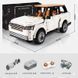 Конструктор на радіокеруванні Technic KBOX 10512 Land Rover Range Rover, 3180 деталей, сумісний з лего, Технік Спорткар Kbox 10512 RC фото 1