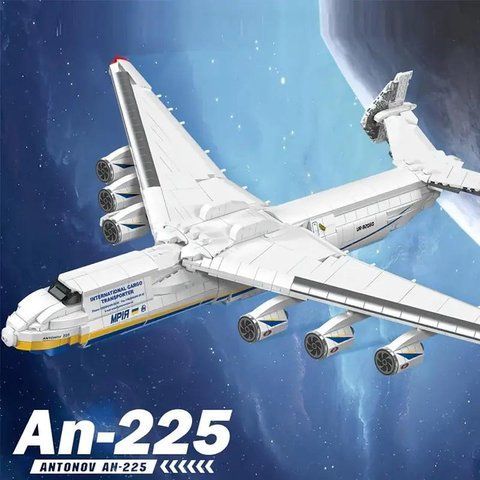 Конструктор транспортний літак Антонов Ан-225 JIE STAR 9093 , 1729 деталей, сумісний із лего, Мрия 9093 фото