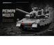 2252 деталей | Бойовий Танк | Конструктор Technic | Сумісний з Lego | 12GO 96002 | Лего Технік Танк 12GO 96002 фото 10