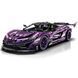 Конструктор Technic GULY 10617 &ndash; McLaren P1 Hypercar, 3568 деталей, сумісний з лего. Технік Мкларен Гіперкар 10617 фото 1