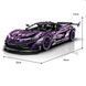 Конструктор Technic GULY 10617 &ndash; McLaren P1 Hypercar, 3568 деталей, сумісний з лего. Технік Мкларен Гіперкар 10617 фото 7