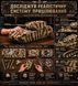 2688 деталей | Panzer VIII Maus | Конструктор Technic | Сумісний з Lego | 12GO 97025| Лего Технік важкий танк Маус 97025 фото 3
