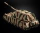 2688 деталей | Panzer VIII Maus | Конструктор Technic | Сумісний з Lego | 12GO 97025| Лего Технік важкий танк Маус 97025 фото 8
