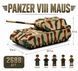 2688 деталей | Panzer VIII Maus | Конструктор Technic | Сумісний з Lego | 12GO 97025| Лего Технік важкий танк Маус 97025 фото 1