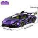 3654 деталей | Lamborghini Sian | Конс0труктор Technic | GULY 10635 | Сумісний з лего | Lego Ламборджині Суперкар 10635 фото 9