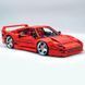 4026 деталей | Ferrari F40 | Конструктор Technic | CBOX JD017 | Cумісний із лего | Технік Спорткар Lego CBOX JD017 фото 6