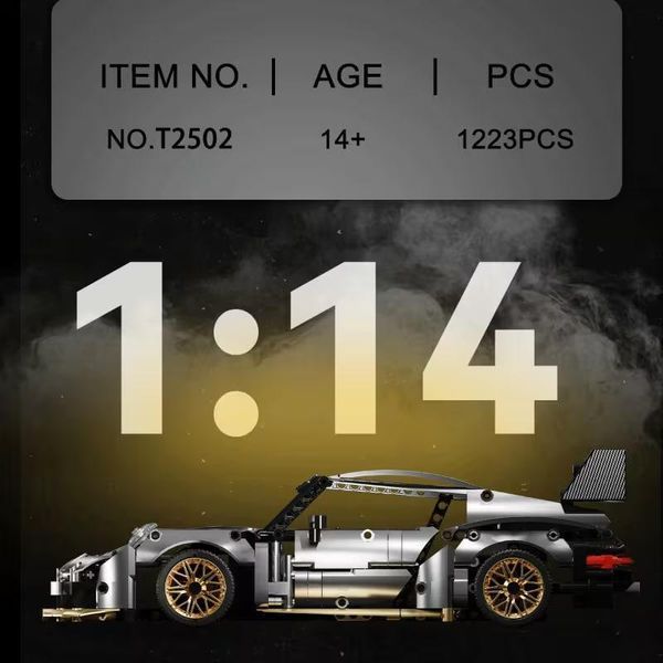1223 деталей | На Радіокеруванні | Porsche 911 | Конструктор Technic | Сумісний з Lego | LERU T2502 | Лего Техні Порше 911 T2502 RC фото