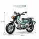 Конструктор Technic мотоцикл BENTIAN HONDA CROSS CUB. 628 дет., сумісний з лего. Lego Технік мото Хонда Крос Куб 60527 фото 7