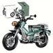 Конструктор Technic мотоцикл BENTIAN HONDA CROSS CUB. 628 дет., сумісний з лего. Lego Технік мото Хонда Крос Куб 60527 фото 1