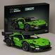 1644 деталей | Lamborghini Essenza SCV12 | Конструктор Technic | Cумісний із Lego | Лего Технік Суперкар Ламборджині С019 фото 1