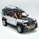 5575 деталей | Land Rover Defender | Конструктор Technic | LERU 10720 | Сумісний з лего | Lego Ленд Ровер Позашляховик 10720 фото 3