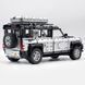 5575 деталей | Land Rover Defender | Конструктор Technic | LERU 10720 | Сумісний з лего | Lego Ленд Ровер Позашляховик 10720 фото 4