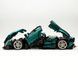 Конструктор Technic (Технік) Guly 10621 Alfa Romeo 33 Stradale, 4208 деталей, сумісний с лего 10621 фото 4