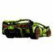 Конструктор Technic Lamborghini Sian FKP 37, 42115, 3696 деталей, сумісний з лего, Технік Спорткар Lego 42115 фото 4