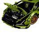 Конструктор Technic Lamborghini Sian FKP 37, 42115, 3696 деталей, сумісний з лего, Технік Спорткар Lego 42115 фото 7