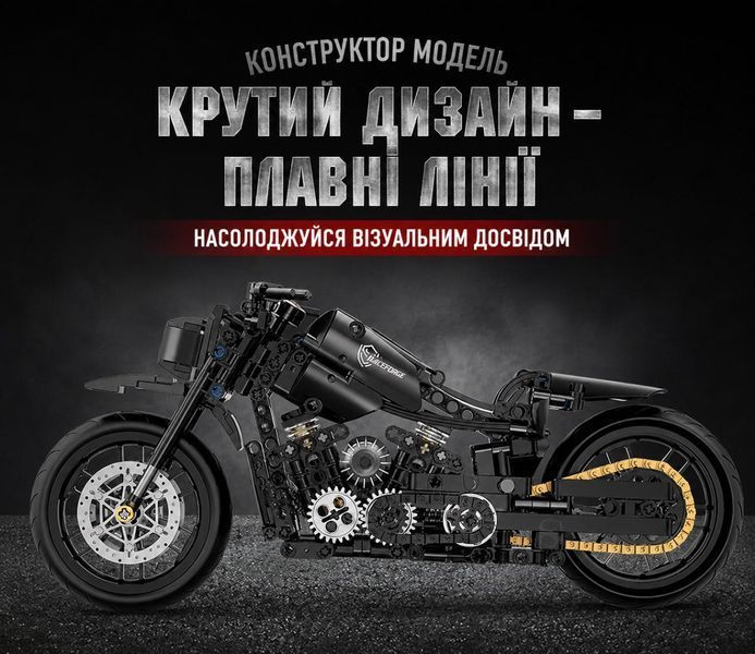 Конструктор мотоцикл Technic Harley Davidson. 586 деталей, сумісний з лего. У коробці. Технік мото Харлей Девідсон 60502 фото