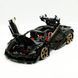 Конструктор Technic Guly 10625 McLaren 720s., 3658 деталей, сумісний з лего, Технік Мкларен Спорткар 10625 фото 7