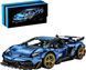 Конструктор Technic KBOX 10520 Lamborghini Aventador SVJ, 3811 деталей, сумісний з лего, Технік Спорткар 10520 фото 1