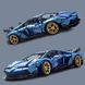 Конструктор Technic KBOX 10520 Lamborghini Aventador SVJ, 3811 деталей, сумісний з лего, Технік Спорткар 10520 фото 5
