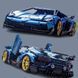 Конструктор Technic KBOX 10520 Lamborghini Aventador SVJ, 3811 деталей, сумісний з лего, Технік Спорткар 10520 фото 6