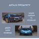 Конструктор Technic KBOX 10520 Lamborghini Aventador SVJ, 3811 деталей, сумісний з лего, Технік Спорткар 10520 фото 2