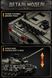 1009 деталей | Leopard 2A7 | Конструктор Technic | Сумісний з Lego | LeYi 66058 | Лего Технік танк Леопард 66058 фото 4
