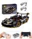 1218 деталей | На Радіокеруванні | Pagani Zonda R | Конструктор Technic | Сумісний з Lego | LERU T2505 | Лего Техні Пагані Зонда Р T2505 RC фото 1