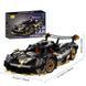 1218 деталей | На Радіокеруванні | Pagani Zonda R | Конструктор Technic | Сумісний з Lego | LERU T2505 | Лего Техні Пагані Зонда Р T2505 RC фото 2
