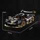 1218 деталей | На Радіокеруванні | Pagani Zonda R | Конструктор Technic | Сумісний з Lego | LERU T2505 | Лего Техні Пагані Зонда Р T2505 RC фото 7