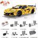 Конструктор на радіокеруванні Technic Guly 10622 Corvette C8, 3788 деталей, сумісний з лего, Технік Корвет Спорткар 10622 Rc фото 1