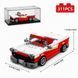 Конструктор Ford 1957 Convertible, 311 деталей, з вітриною від пилу, ретро автомобіль Форд T1091 фото 1