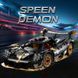 1218 деталей | На Радіокеруванні | Pagani Zonda R | Конструктор Technic | Сумісний з Lego | LERU T2505 | Лего Техні Пагані Зонда Р T2505 RC фото 4