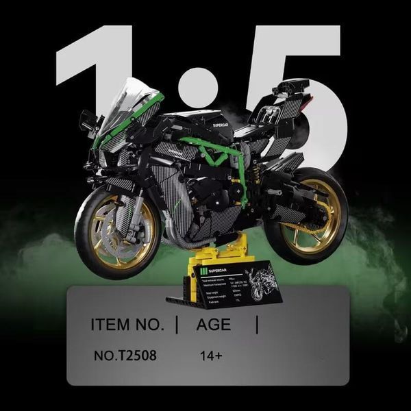 1984 деталей | Kawasaki Ninja H2R | Конструктор Technic | LERU T2508 | Сумісний з лего | Lego Кавасакі Ніндзя T2508- фото