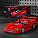 Конструктор Ferrari F40, 337 деталей, з вітриною, спорткар автомобіль Ферарі Tyc фото 5