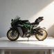 1984 деталей | Kawasaki Ninja H2R | Конструктор Technic | LERU T2508 | Сумісний з лего | Lego Кавасакі Ніндзя T2508- фото 3