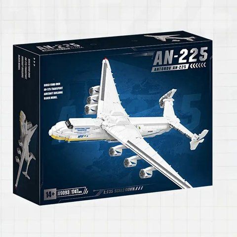 Конструктор транспортний літак Антонов Ан-225 JIE STAR 9093 , 1729 деталей, сумісний із лего, у коробці 9093 фото