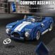 339 деталей | з вітриною від пилу | Shelby Cobra 427 Кабріолет | Cумісний з LEGO Speed | ретро автомобіль | Лего Tyc фото 8