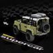 2780 деталей | Land Rover Defender | Конструктор Technic | LERU T2506 | Сумісний з лего | Lego Ленд Ровер Позашляховик 42110 T2506 фото 5