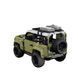 2780 деталей | Land Rover Defender | Конструктор Technic | LERU T2506 | Сумісний з лего | Lego Ленд Ровер Позашляховик 42110 T2506 фото 3