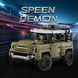 2780 деталей | Land Rover Defender | Конструктор Technic | LERU T2506 | Сумісний з лего | Lego Ленд Ровер Позашляховик 42110 T2506 фото 4