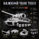 1736 деталей | TIGER Tank | Конструктор | Совместим с Lego | 12go 97001 | Лего Легкий Танк 12GO 97001- фото 3