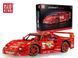 Конструктор Mould King 13095 Ferrari F40. 2688 деталей, сумісний з лего. Технік Гіперкар Ферарі 13095 фото 1