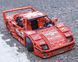 Конструктор Mould King 13095 Ferrari F40. 2688 деталей, сумісний з лего. Технік Гіперкар Ферарі 13095 фото 2